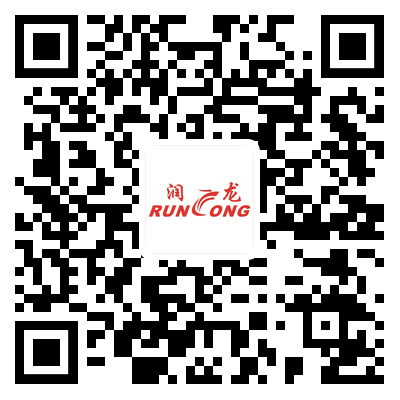 鄭州潤龍無紡布有限公司